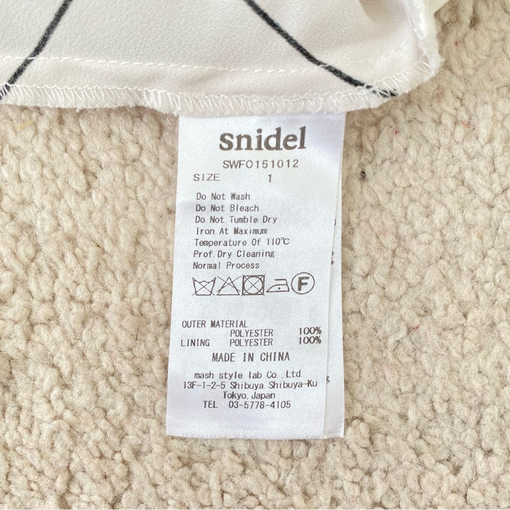 Snidel Women’s Ruffle Romper - Picture 10 of 11